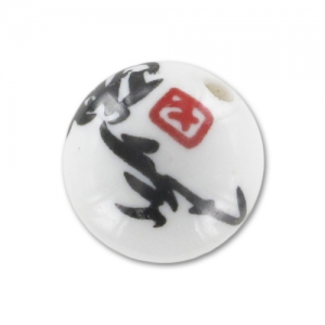 Ceramics round beads 12 mm chinese inscriptions black/white  x8