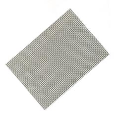 Grill grate, 145x100 mm x1