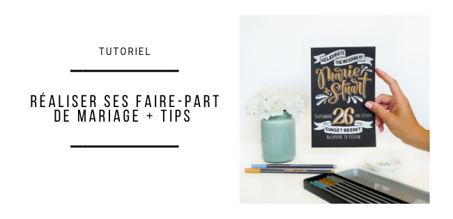 Schema How to create a wedding invitation? Schema How to create a wedding invitation?