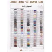 Miyuki Delica 8/0 (DBL) Color Chart  - Sample Card (No. 892)