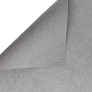 Ultra Suede - Suedine 21.5x21.5x0.7 cm Silver Pearl x1