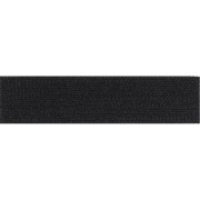 Silk Bead Cord 0.45 Black x2m|raw }}