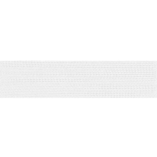 Silk Bead Cord 0.45 White x2m