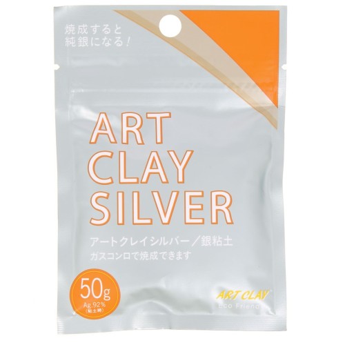 Art Clay Silver New Formula x50g