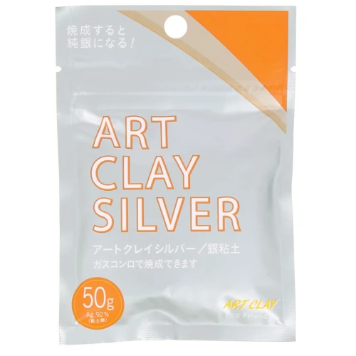 Art Clay Silver New Formula x50g