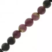 Tourmaline Beads 8 mm x10