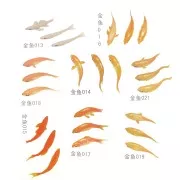 Lot of 8 3D effect sheets - Goldfish for accessories and jewelry resin x1