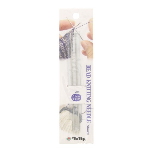 Bead Knitting Needle - short 1.3 mm x2