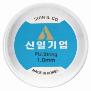 1 mm Silicone Elastic Cord - Clear x 26 m