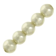Pearly beads 2.5 mm Cream Pearl x25|raw }}