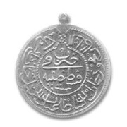 Arab medal 30mm Old silver tone x1|raw }}