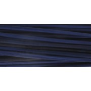 Straws 22 cm for DIY decoration - Night Blue x 50