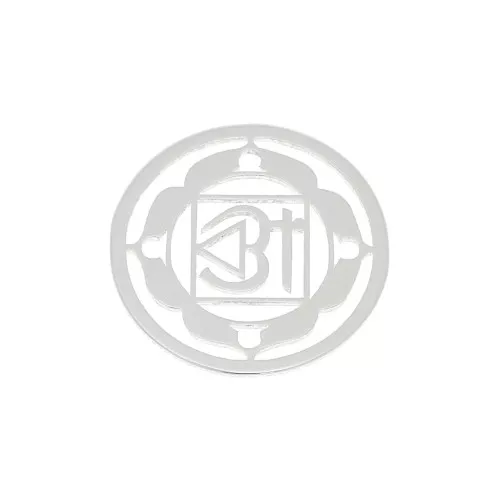 15mm 925 Sterling Silver Round medal/spacer - Chakra n°1 - Root x1