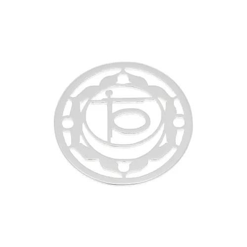 15mm 925 Sterling Silver Round medal/spacer - Chakra n°2 - Sacral x1