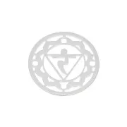15mm 925 Sterling Silver Round medal/spacer - Chakra n°3 - Solar Plexus x1