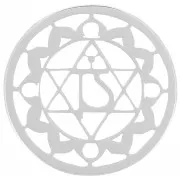 15mm 925 Sterling Silver Round medal/spacer - Chakra n°4 - Heart x1