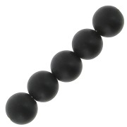 4mm Round gemstones beads- Matte Black Agate x20|raw }}