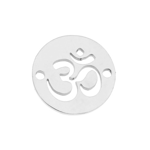 12mm Stainless steel Ohm sign 2-hole spacer x1