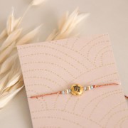 Au ver à soie Metallic braided embroidery thread 16 - Copper Brown (022) x10m