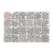 Box of 1200 6mm letter alphabet and hearts cube shape beads Black - Multicol. x1|raw }}