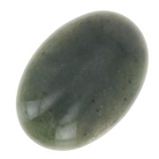 14x10mm Oval cabochon - Tinted agate - Dark green x1|raw }}