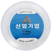 rubber Transparent 0.50 mm x 100 m|raw }}