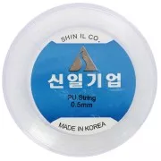 rubber Transparent 0.50 mm x 100 m