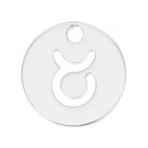 10mm 925 Sterling Silver Round charm - zodiac sign - Taurus x1