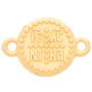 19x13mm Round connector with cross of blessing - Fine gold plated x1|raw }}
