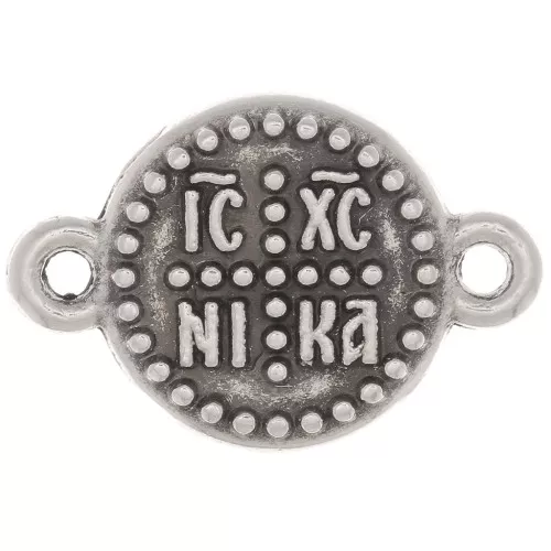 13mm Round connector with cross of blessing - Antique silver plating x1