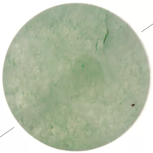 8mm Round flat gemstone bead - Aventurine x1