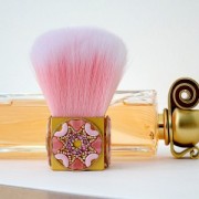 81x30mm Big blush make up brush - to decorate - square handle - Gold x1