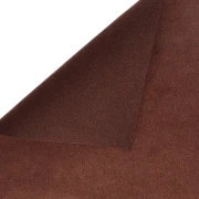 Ultra Suede - Suedine 21.5x21.5x0.7 cm Coffee Bean x1