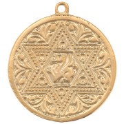 22mm medal Pendant - worked star pattern - Fine Gold Plated x1|raw }}