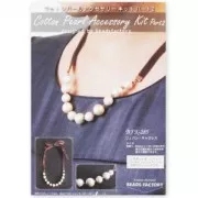 Kit necklace Cotton Pearl 46 cm Silk/brown