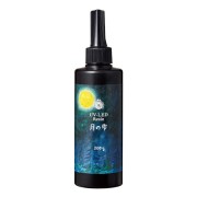 Padico UV LED Resin - Moon Drop x200gr|raw }}