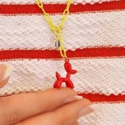 20x16mm Balloon Dog Charm - Black x1