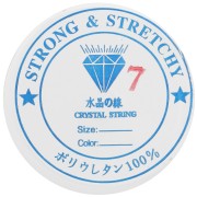 0.70mm Elastic thread - Transparent x8m|raw }}