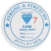 0.70mm Elastic thread - Transparent x8m