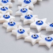 11x12mm Mother of Pearl Star Bead - eye pattern - Natural - Dark Blue x1