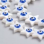 11x12mm Mother of Pearl Star Bead - eye pattern - Natural - Dark Blue x1