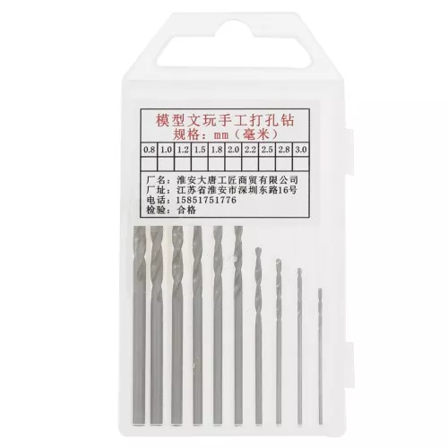 Jewellery drill set - 0.8 mm to 3 mm x10