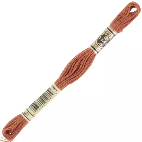 Embroidery thread DMC Mouliné Spécial 117 MC - Squirrel metallic (301) x8m