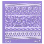 90x90mm Silk Screen VeroS for polymer clay - Aztec pattern n°129_1 x1|raw }}