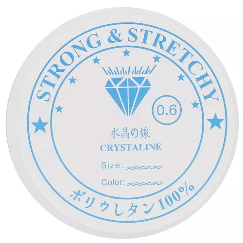 0.60mm Elastic thread - Transparent x10.5m