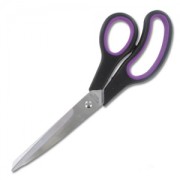 Scissors 25cm x1|raw }}