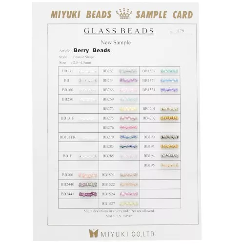 Miyuki Color Chart - Berry Beads - Sample Card (n°879)