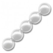 Pearly beads 3mm White x100|raw }}