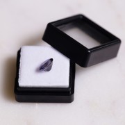 8.5x7mm Oval Iolite - 1.49 cts x1