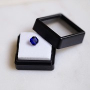 6.4x6.2mm Princess cut Iolite - 1.02 cts x1|raw }}
